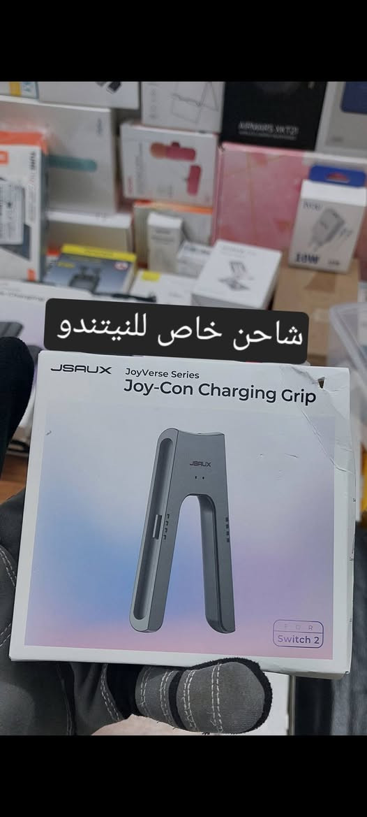 بضاعه مرتبه جدا اسعار مناسبة
الاسعار اسئل اجاوبك بتعليق او تعال خاص 
تفاصيل اكثر داخل الصور داخل الصور 
متوفر توصيل لجميع المحافظات 
للحجز او الاستفسار تعال خاص وتدلل


**إذا كنت صاحب هذا الإعلان وتريد حذفه لأي سبب، رجاءا أرسل رسالة إلى الدعم الفني**