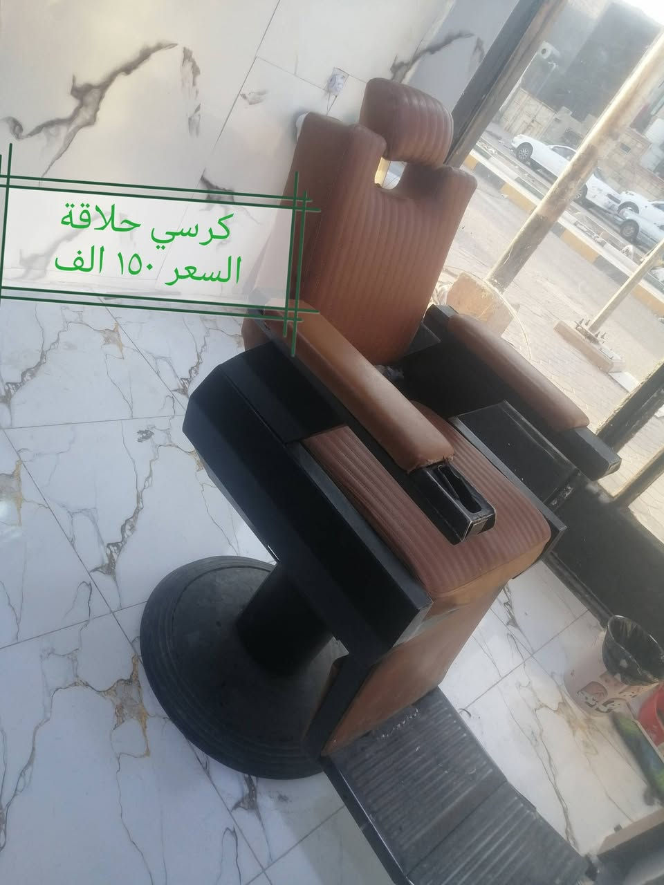 لتواصل  ***********

