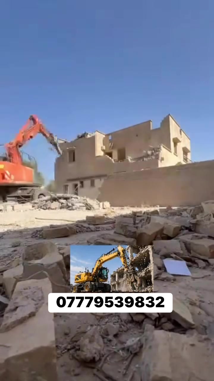 #ديالى أعمال الأساسات والمقاولات/وحدل الارض

حفر الأساسات • استبدال التربة • هدم وتفليش المباني والبيوت  ب مواده /الاتصال ع رقم (***********)في جميع مناطق ديالى #بمواد #ديالى
