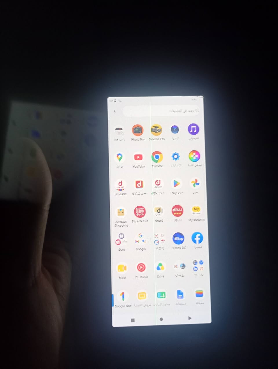 جهاز سوني للبيع بي خط بشاشه اذكره 128بصمه سعر 45الف


**إذا كنت صاحب هذا الإعلان وتريد حذفه لأي سبب، رجاءا أرسل رسالة إلى الدعم الفني**