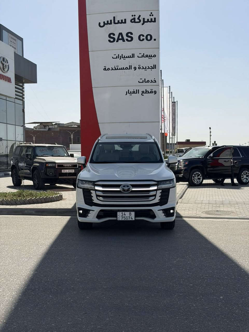 2024 كتاب شهداء وكاله عامه صبغ قطعه وحده السعر 610 وبيها مجال بصيط مكان البصره ترهم مراوس حسب القناعه ***********
