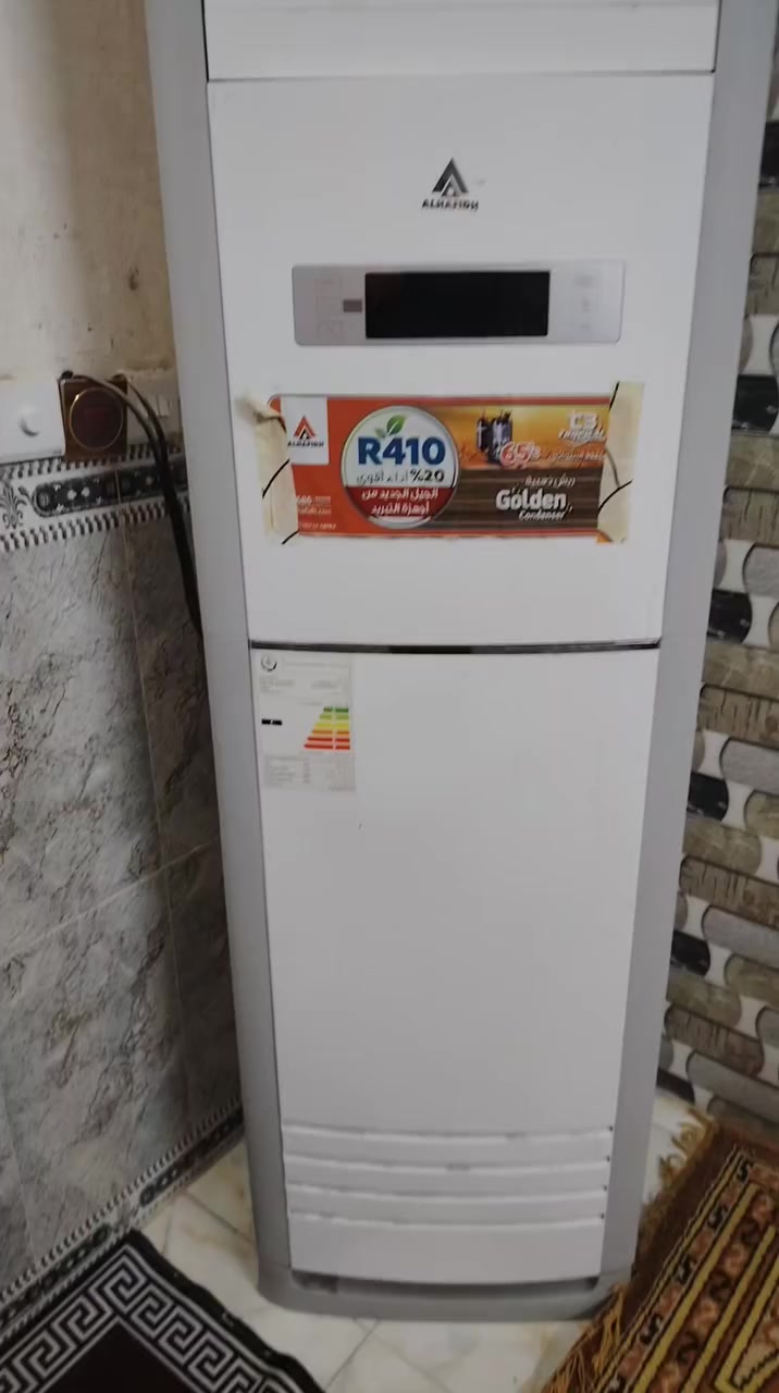 سبلت الحافظ 3طن السعر 500وبي مجال للشراي ***********
