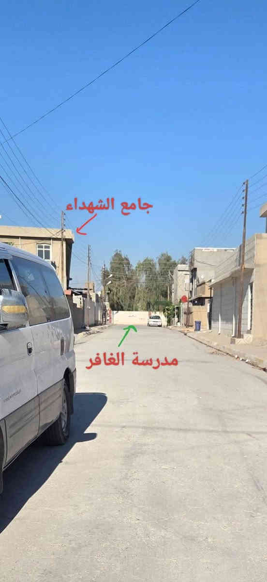 اعادة النشر
بيت مالية للبيع 
مساحة ميتين متر 
يحتوي على غرف نوم اثنين واستقبال ومطبخ ومناور اثنين ومخزن كراج چبير وحديقة 
طابق واحد 
العنوان حي الأسرى والمفقودين قرب جامع الشهداء ومدرسة الكواكب والغافر 
قرب سايدين بين دوميز وحي الأسرى والمفقودين 

السعر المطلوب 64 وبي مجال

للأتصال على الرقم

***********
