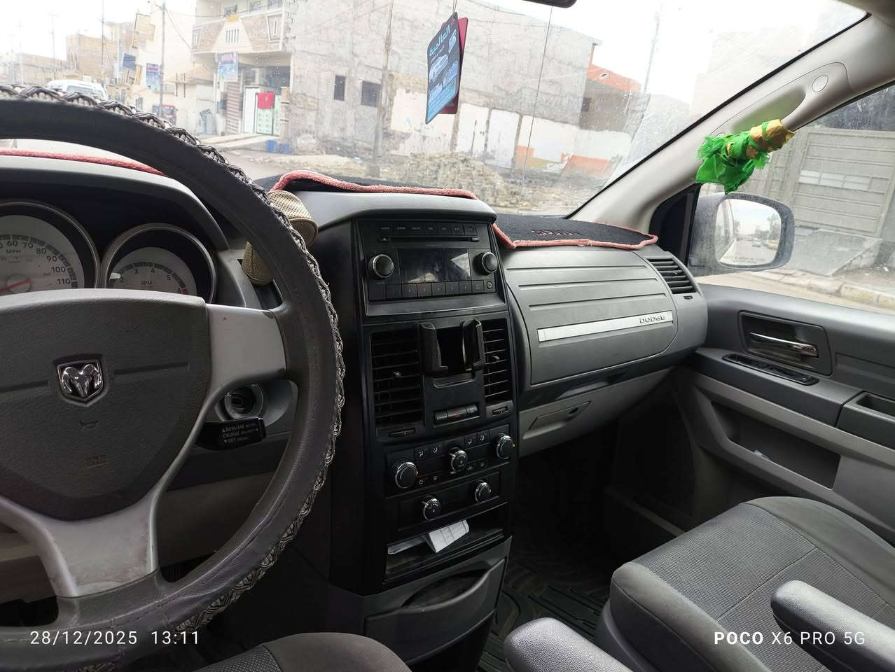 سلام عليكم دوج كرفان ٢٠٠٩
سياره كلين بدون ضربه قطعتين صبغ بدون معجون 
ثلاث قطع تبريد سبعه راكب كشنات بلع سياحي سونارها قديم بس سياره يمنه وعلى حالها تحب تأخذ سونار جديد براحتك سياره كلين
محركها ٣٣٠٠ سته سلندر مكفول لاتنقيص ولاتبخير 
سياره كفاله رقم بغداد دولي السياره بسمنه سنويه لل ٣١
تبريد تدفئه خير من الله سعرها ١١٥ وبيها مجال بسيط أن شاء الله 
مكاني ديالى بعقوبة *********** واتساب فقط
