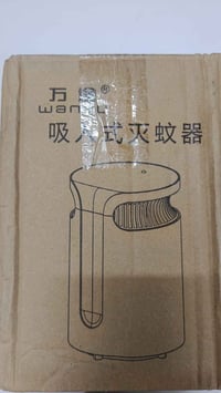 4في1 • منقي هواء • قاتل حشرات