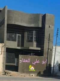 حي الأنصار • ١٢٠م • طابقين