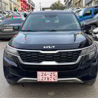 سلتوس • ٢٠٢٣ • ٤ سلندر