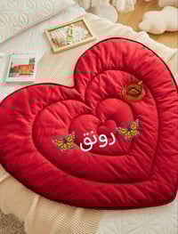 رونق الحياة • ستائر ومفروشات • توصيل جميع المحافظات