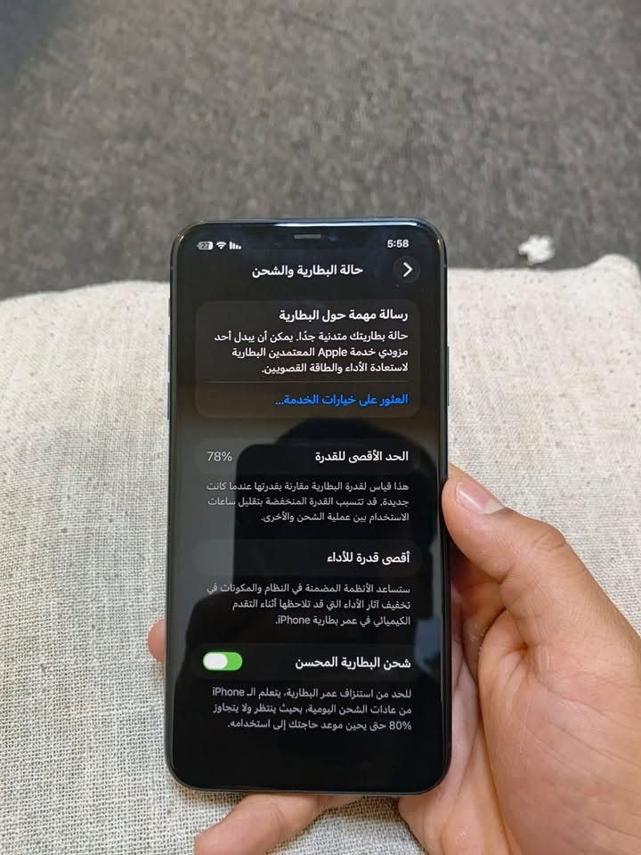 السلام عليكم
iPhone 11 Pro Max 
كارتونة الاصلية والشاحنة الاصيلة 
غير مفتوح ولا داخل صيانة 
جهاز خدش مابيه وباقي التفاصيل موضحة بالصور 
للاستفسار تفضل خاص او واتساب ***********
