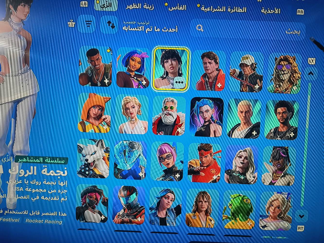 1-اكس بوكس سيريس اس 512Gb 
نظيف 99% ما مفتوح ابد لوك جديد
ويا ثلاث يدات اثنين اصليات ويدة واير
هارد 500GB
Ups يشغلة ربع ساعة الى اكثر شوي يحتاجلة بس يبدل فيز ب الف دينار  لا اكثر
كيبلات كله اصلية موجودة gال power وال HDMI 
الجوستكات وياها بطاريات اثنين سعة 2000 ملي امبير وياها كيبلات الشحن
الجوستك السودة فقط يرادلها تبديل الR1 الباقي كله لوك جديد 
السعر 400 قفل  ويه كل الأغراض 

2- حساب مفول وياها بي الالعاب المذكورة (مشتريهن شراء دائم وليس اشتراك ) 
1- the witcher 3 الجيل الجديد نسخة الالتمت
2- TOMB RAIDER DEFINITIVE EDITION
3- RISE OF THE TOMB RAIDER
4- GTA 5 نسخة المحسنه والعادية والاونلاين والاوفلاين
5- ASSASSIN'S CREED- UNITY
6- ASSASSIN'S CREED black flag 
7-  ASSASSINS CREED SYNDICATE
8- RESIDENT EVil 7 نسخه الالتمت
9- RESIDENT EVil 3 ريميك
10- RESIDENT EVil 2 ريميك
 11- RESIDENT EVIL RESISTANCE اون لاين
12- ONE PIECE WORLD SEEKER
12- RED DEAD REDEMPTION 2 نسخة الالتمت
+ حساب فورت نايت مفول مثل ما موضح بالصور صارف عليه هواي
الحساب كله ويه حساب فورت نايت كله 100 قفل تريده ويه الجهاز او منفصل بكيفك
متواجد على الفيس وعلى الواتس اب 
***********

