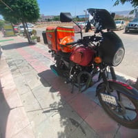 Dayun 2025 بەناوی خوای گەورە دایوان ٢٠٢٥ گێچ ئەلکترۆنی بۆ فرۆشتن ماڵەک...