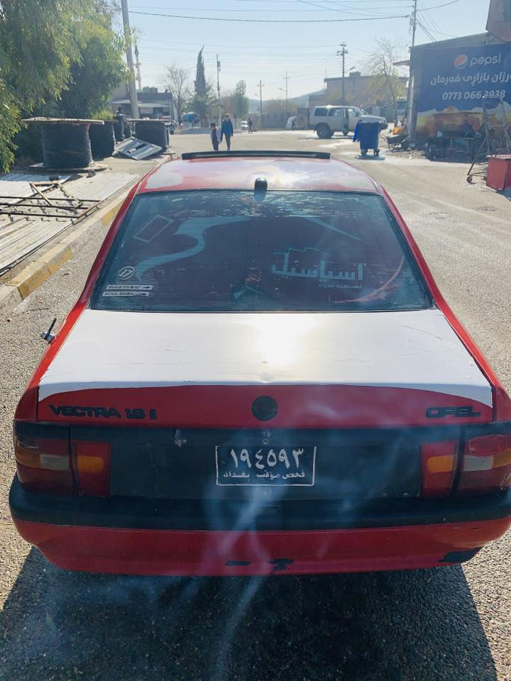 ئۆپڵ مەكینە 18 گێڕو مەكینە بەشەر چوار ویلو تایەی لۆكی لە ژێرایە رەقەم بەخدای ئەسڵی بەشەرتی  هەمشێك دەی فرۆشین ماڵی دۆستە بای 24 گەڵا كەمێك معامەلەیە  ژم 
***********
