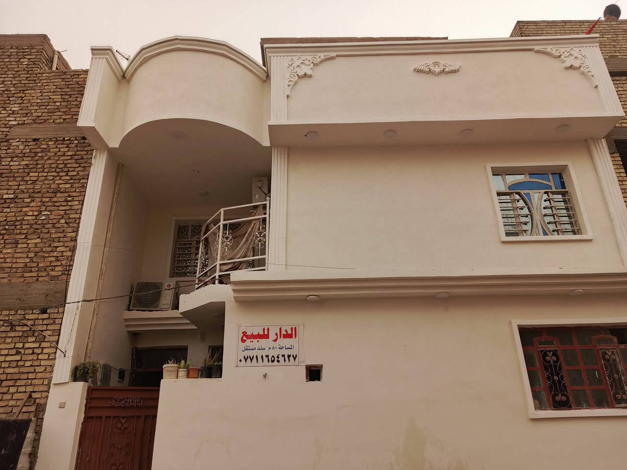 السلام عليكم
دار للبيع مساحته 80 متر سند مستقل بطحية 
مكانه الشعلة الرحمانية شارع ستين قرب سوك الصبح 
الاستتفسار ***********
