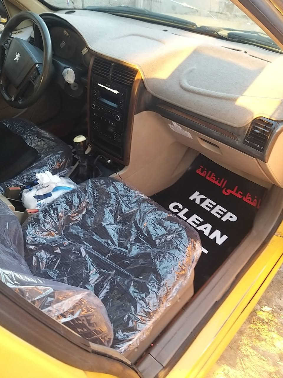 السلام عليكم
بيجو 2017 
رقم واسط

منضومه غاز 60 لتر 

مكينه بيه ضعف 

عينه صينيه بولبرين جدد 

السعر 48 

***********

***********
