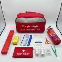 مطفأة ١ كغم • حقيبة إسعافات أولية • مثلث تحذير أحمر