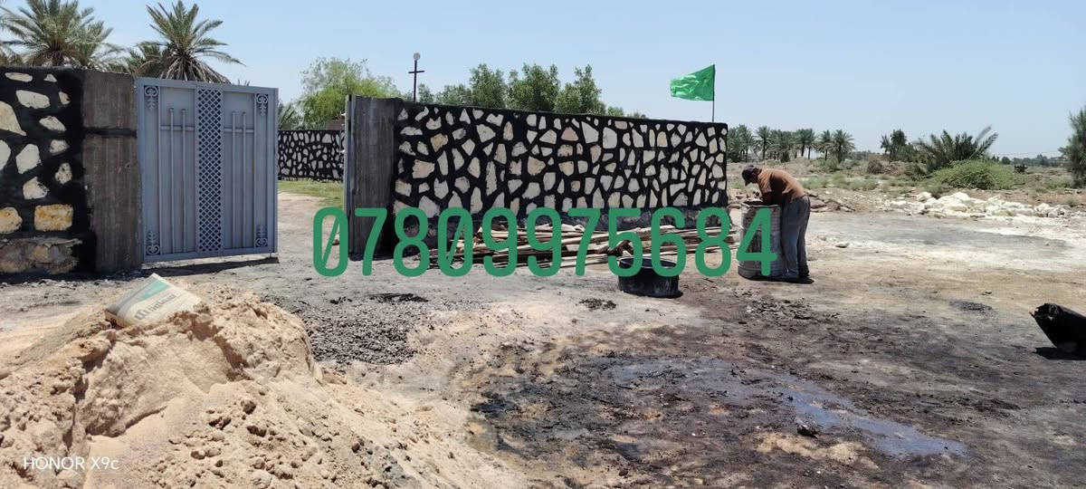 #اللهم صلى على محمد وآل محمد تم اكتمال سياج الحاج المحترم لواء صالح ابو نوفل في الخميسه أن شاء الله ينال اعجابكم عمل كل أنوع الحجر (( أسعار مناسبه )
نشتغل حسب الطلب  ( مكطوعه / بل يوميه / بس عمل / كرسته وعمل (نعمل كل ما يخص الحجر)
اسيجه :: ممرات :: اساسات :: حضانات :: كناطر :: شاطيات
للتواصل والاستفسار على الخاص او على *********** بيه واتساب

