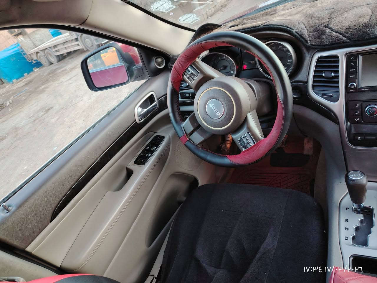 جيب  موديل ١٣ رقم  أربيل
صبغ أحزام
سعر ١٥٠
 ***********
