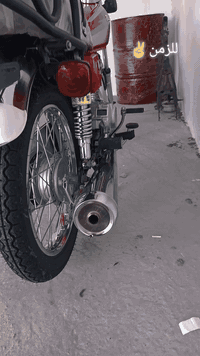 دراجه نامه للبيع الموديل 25 شاصي 23 اوراق والعده مراوس بحربي اوراق اراوس شراي سعر خاصض واللي يريد مراوس يطب خاص هذا رقمي ***********
