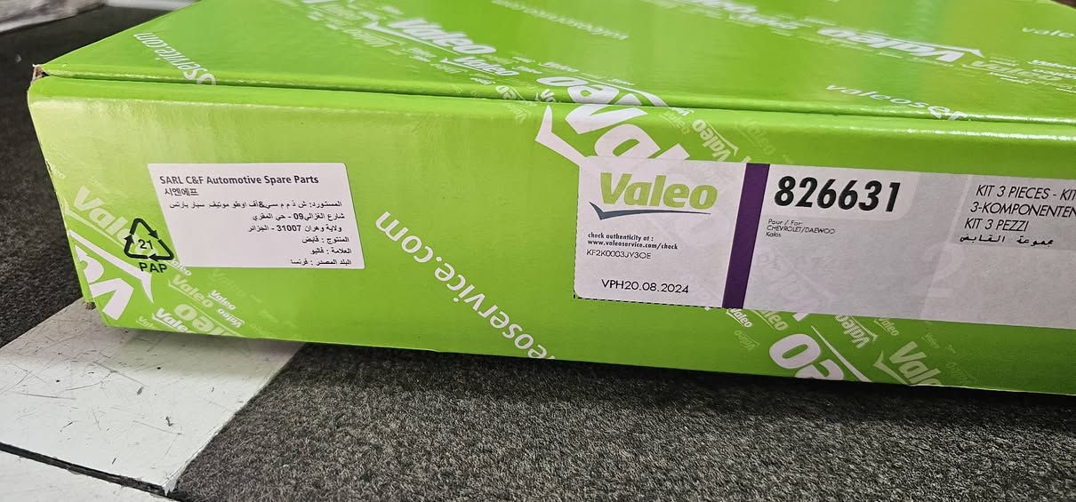 السلام عليكم متوفر ديسك بلاطو بيتى فاليو دوريجين  ريو 2 محرك 1،5و محرك 1،3 متوفر التوصيل 69 ولاية مرحبا والدفع عند الاستلام 0676199900
في حالة شغور الهاتف نحن متواجدون على الواتساب 
0676199900


**إذا كنت صاحب هذا الإعلان وتريد حذفه لأي سبب، رجاءا أرسل رسالة إلى الدعم الفني**