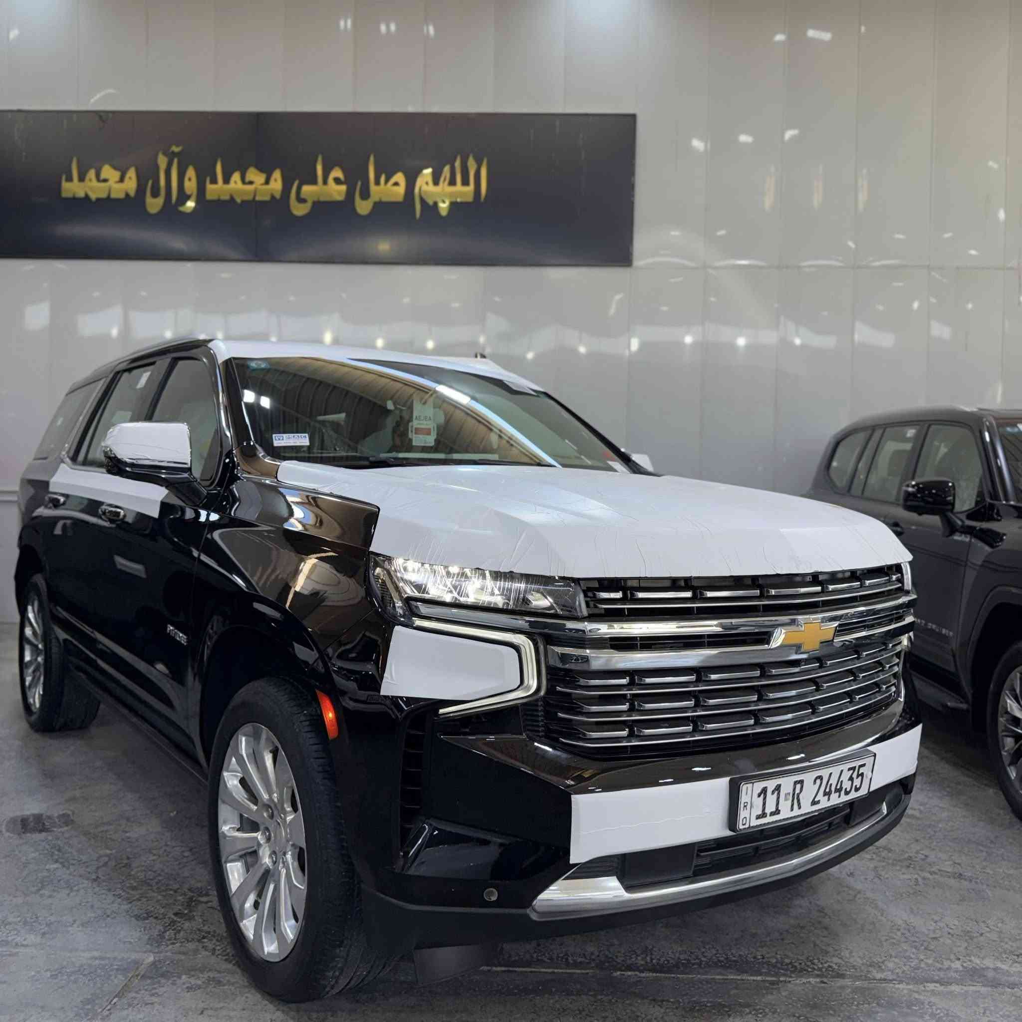 السلام عليكم
تاهو ابريمر 

موديل 2023

كفاله عامه 

مغلفه

رقم بغداد 

ماشيه 30 الف 

مكان السياره بغداد معارض البياع 

***********
