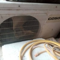 مكيف سبليت • طن ونص • موصل مزرعه الحدباء