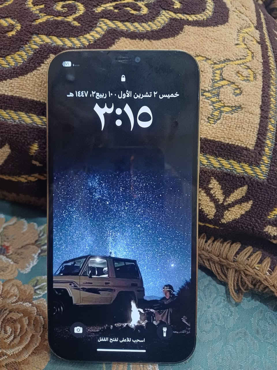 سلام عليكم جهاز للبيع ايفون 12برو ماكس جهاز نضيف كلش فقط مبدل شاشه وبطاريه( سعر 125 وبي مجال) وبي مشكله زغيره فقط ايسي الوايفايف ... (ذاكره 256 فيس ايدي شغال نموذج ZA )المكان نجف ابوصخير باقي التفاصيل عل رقم :***********
