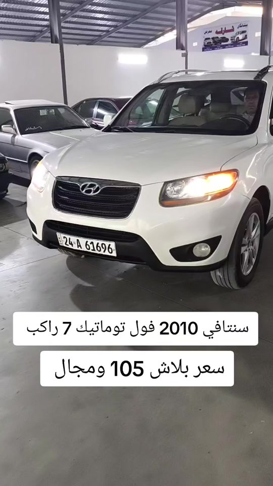 #***********  #***********  #دهوك #العراق #العراق🇮🇶 

