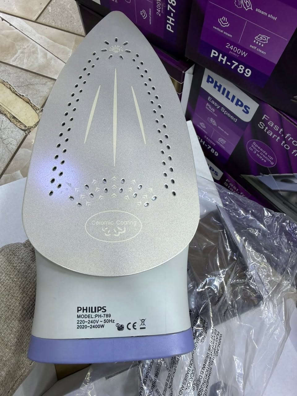 مكواة فيليبس
مكواة panasonic
خلاط يدوي متعددة الرؤوس من فيليبس
***********
