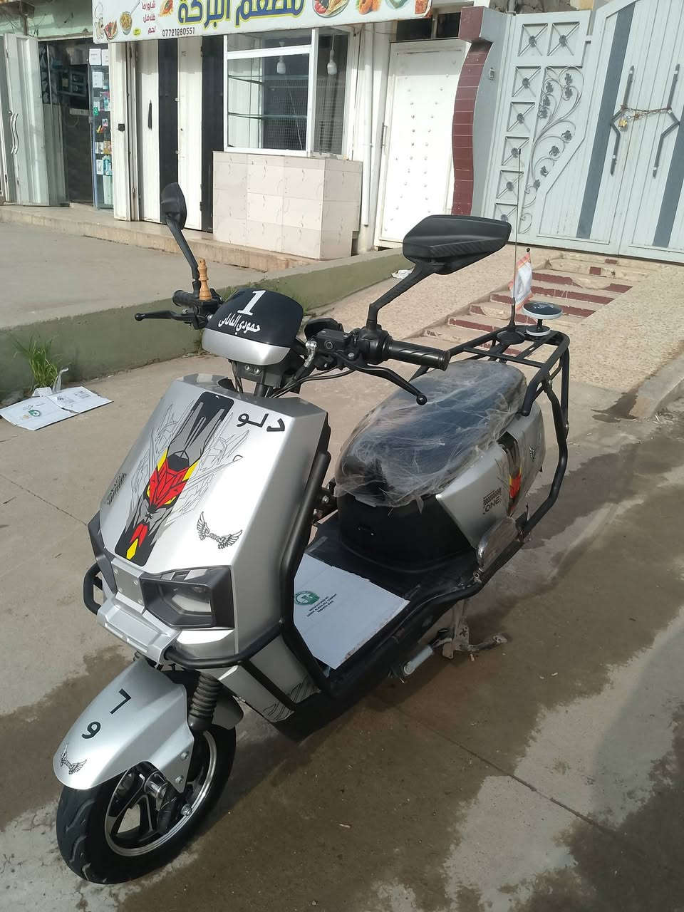 السلام عليكم ماطور شحن للبيع موتور جديد حيل نظيف ماطور شرط وحتى ما صار مستعمل شهرين ماتور نظافه 100% شرط عنوان موصل حي  الانتصار سعر 900
تواصل على هذا الرقم (***********)
