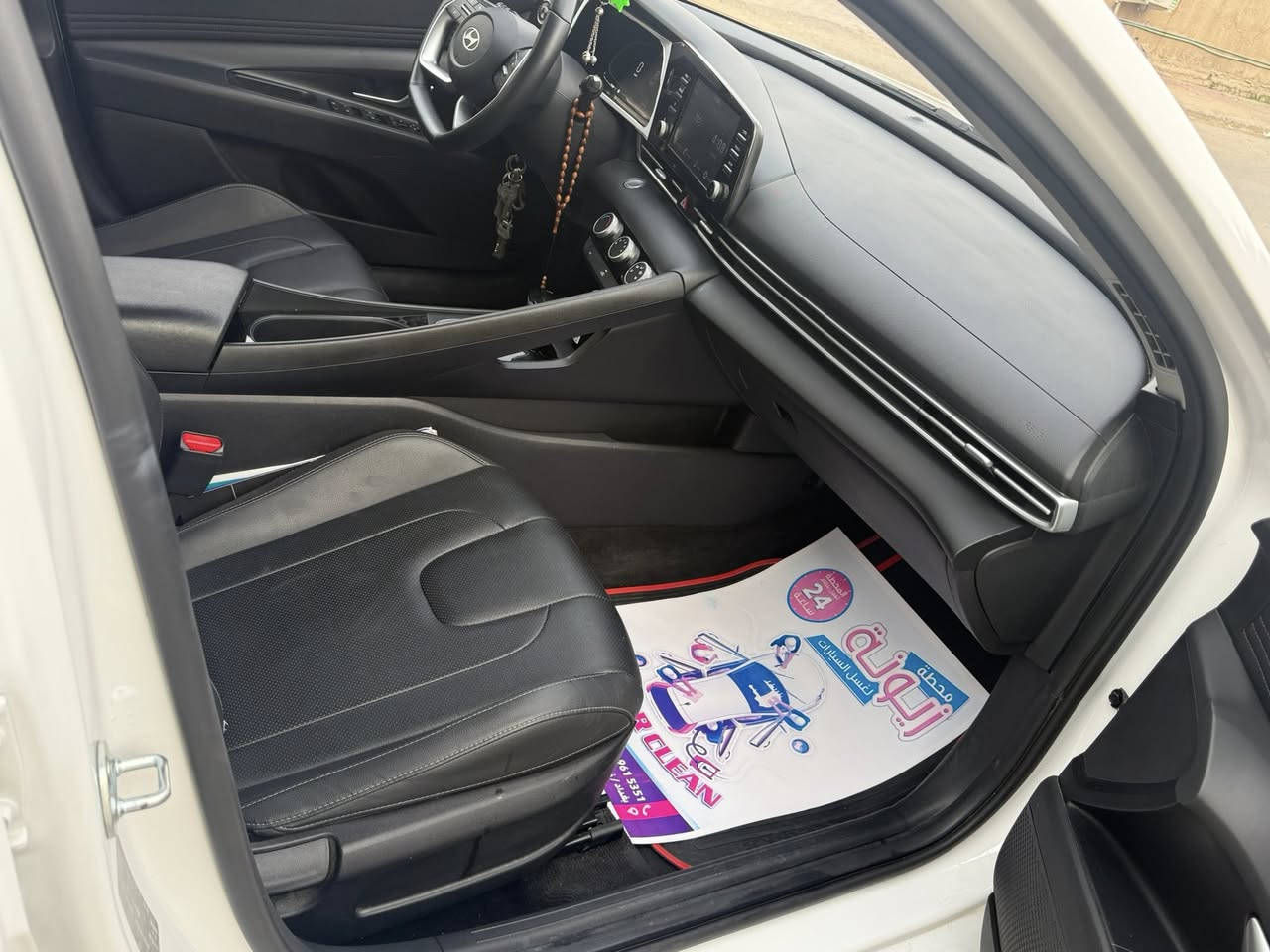 سلام عليكم النترا للبيع موديل 24ابسمي تحويل مباشر رقم اربيل فول موصفاته معروفه 
ماشيه 20الف على وضع الشركة مكفوله من كلشي السعر 14500بيه مجال حك الجيه مكان السيارة بغداد زيونه 
رقم ***********
تحياتي الجميع الكروب
