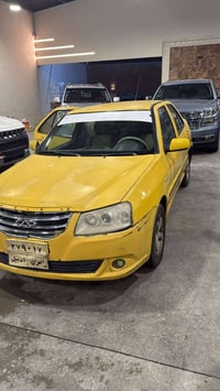 نضيف • ٢٠١٤ • رقم اربيل