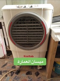 ميسان العمارة • الكترونيات