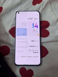 مبايل شاومي مي 11الترا ذاكره 512للبيع او مراوس مكاني كوت حي الحكيم 077...