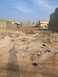 البصرة أبو الخصيب • ٢٦٠م • صك صرف زراعي