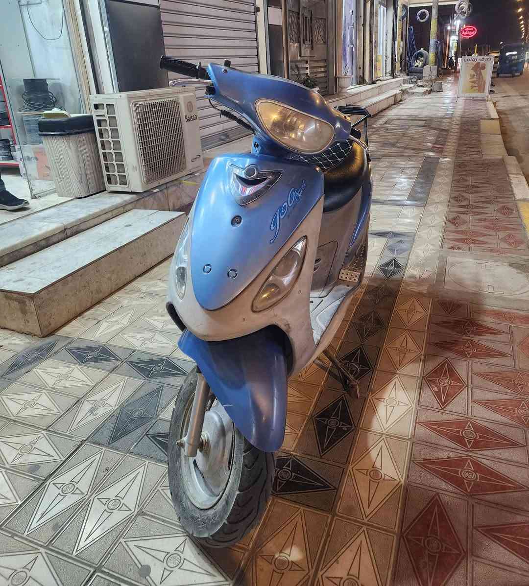 دراجه ماكس منغولي للبيع ما مفتوحه رايدها ب 700 وبيها مجال بسيط
عنواني ناصرية مركز 
***********
