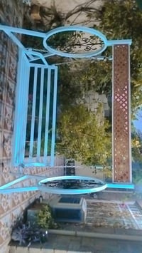 مرجوحه • بعقوبة • ديالى