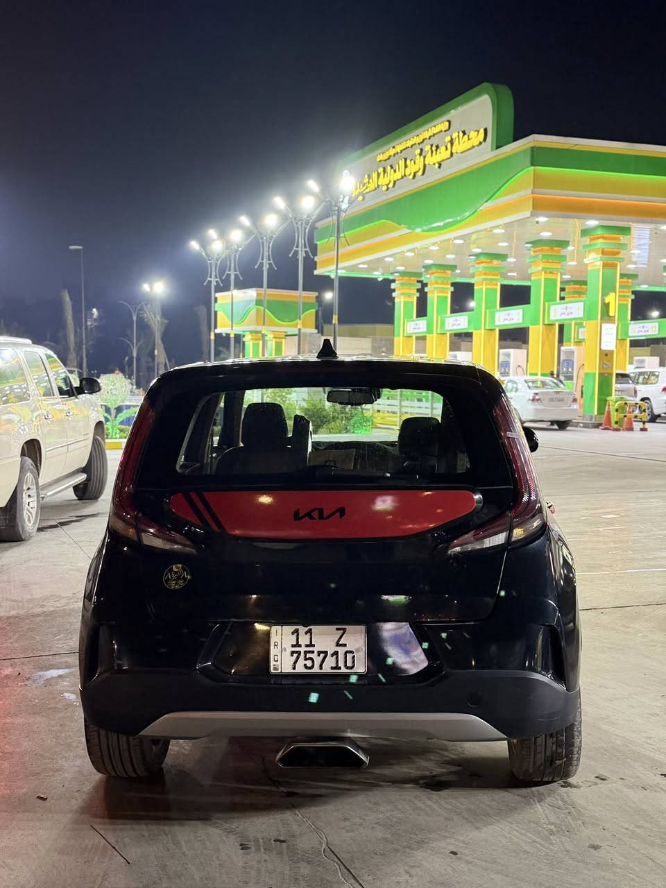 سلام عليكم قبل كولشي الي ما تعجبه يعبره
كيا صول 2023 فول الفول كير والمحرك والصدر والتبريد ولتراي كوله بوضع الزيرو محرك 2000 ولسياره بيه اربع قطع صبغ وجاهزه على آخر حبايه السياره باسمي شخصياً تحويل ثاني يوم السياره سونار وبرقم الشاصي بلمنشور وسعره بلاششش ب126 وبيه مجال حك الجيه والعمله مكاني بغداد البلديات  ‭0771 900 3158‬واني مكلف بلنشر وتره السعر ماكو بلسوك كوله  والسياره كامله.من كول النواحي  وماشيه 43 km
