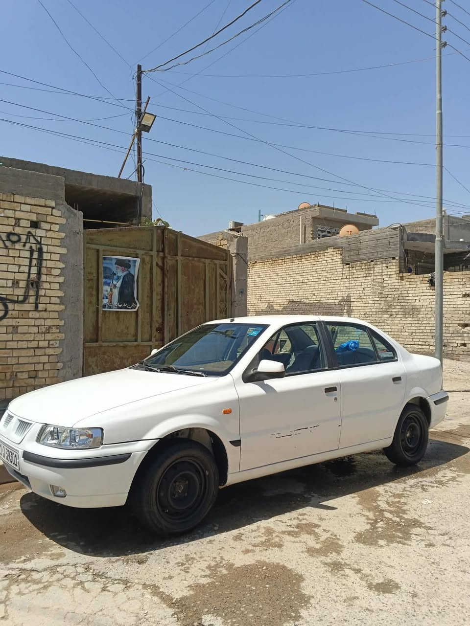 شعندك فتون اج وان مراوس نزل هم شي حره رقم بغداد


**إذا كنت صاحب هذا الإعلان وتريد حذفه لأي سبب، رجاءا أرسل رسالة إلى الدعم الفني**