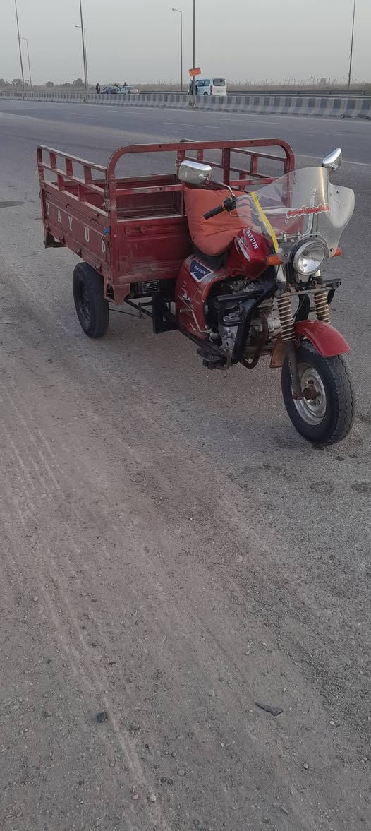 السلام عليكم ستوته للبيع اوراق صولي/‎2016
*********** ☎️
