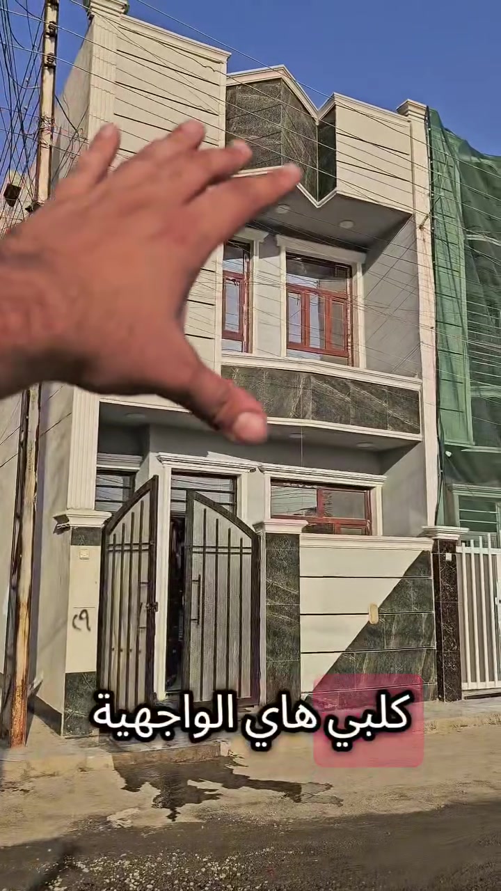 بيت للأجار غرفتين نوم م 375
*********** خط النفط ابودشير
