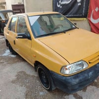 واتساب فقط • بدون تفاصيل