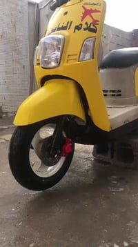 ماكس بوليس • اصليات • كفرات مبدلة