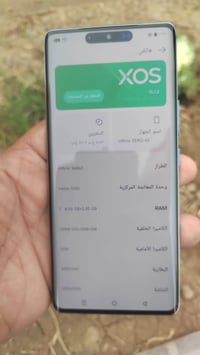 انفينكس زيرو ٤٠ • للبيع