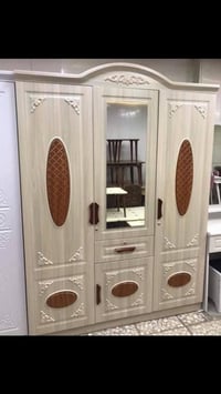 دواليب • حجز • مراسلة خاصة