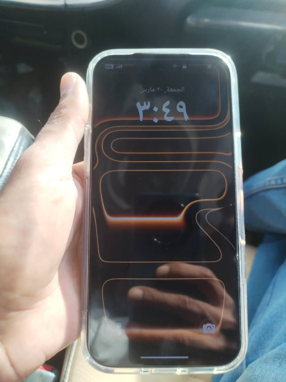 السلام عليكم
ايفون 17 برو ماكس كوبي
ذاكره 512
جهاز كله شغال اي خلل ما بي
قبل 4 ايام فاتحينه من الكارتونه

سعر 170 وبي مجال
مكان بغداد حي اور

***********
