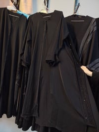 عبي خليجية • غير مستخدم • توصيل محافظات