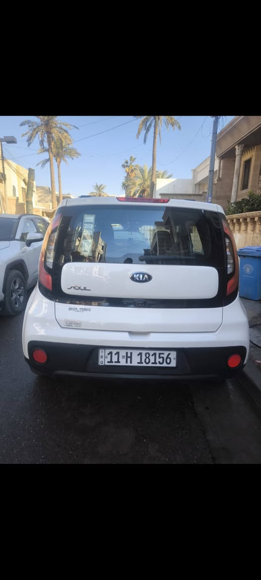 كيا صول 2019  رقم بغداد وارد امريكي ماشية 74,000 حقيقي
السيارة بيها 
مانع انزلاق
 تحكمات ستيرن 
كاميرا خلفية
مثبت سرعة 
تحتوي منظومة غاز يعني كلش اقتصادية
بيها صبغ دعاميات فقط وتكحيل بسيط 
السيارة حادث امريكا موضح بل صور كذلك رقم الشاصي موجود
بيها بل عراق تبديل باب خلف السائق وايرباك طاك عدا مال ستيرن 
السعر118 ورقة وبيها مجال 
***********
