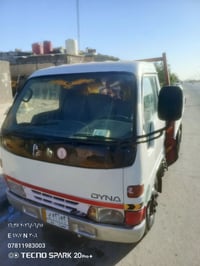 ٢٠٠١ • مكينه كاز ١٤ • بصره الزبير