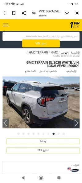 جمسي تيران موديل 2020  فئة SLT سيارة جاهزة 100٪  محرك 1500 تيربو ما بيها اي نقص سيارة ما بيها تبديل أي قطعة فقط بارد مع تكحيل رقم بغداد . تخم تاير جديد ماشية 60ميل السعر 170وبيها مجال للاستفسار الاتصال ***********
