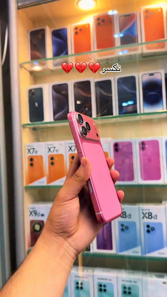 #سيف_فون_البياع 


**إذا كنت صاحب هذا الإعلان وتريد حذفه لأي سبب، رجاءا أرسل رسالة إلى الدعم الفني**